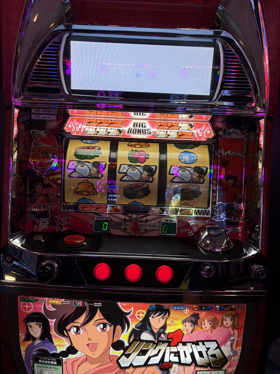 着からのかどはじ🥊

天気めっちゃ良い☀️