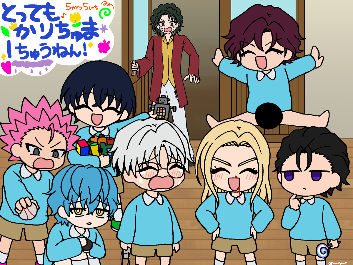 佐透 tweet media