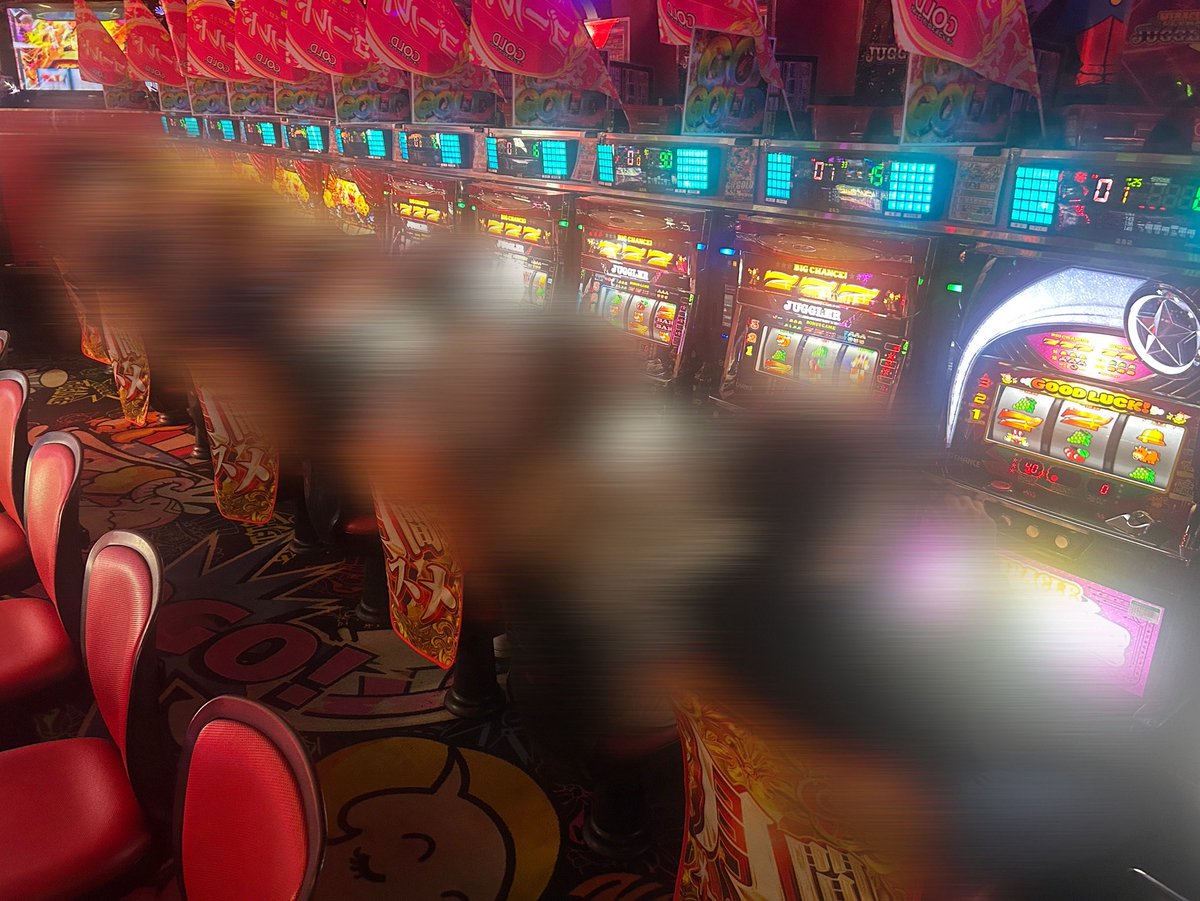 p_research777's tweet image. 5/5
ゴールド北松戸
天草ヤスヲのあるがままに!!
抽選56名　一般10名

《朝イチ状況》
🈵機種
Lカバネリ
東京喰種
北斗の拳
北斗転生2
モンキーV
ゴッドイーター
からくり
沖ドキGOLD
ジャグラー各種

✅高稼働機種
かぐや様
バラエティ

#PR