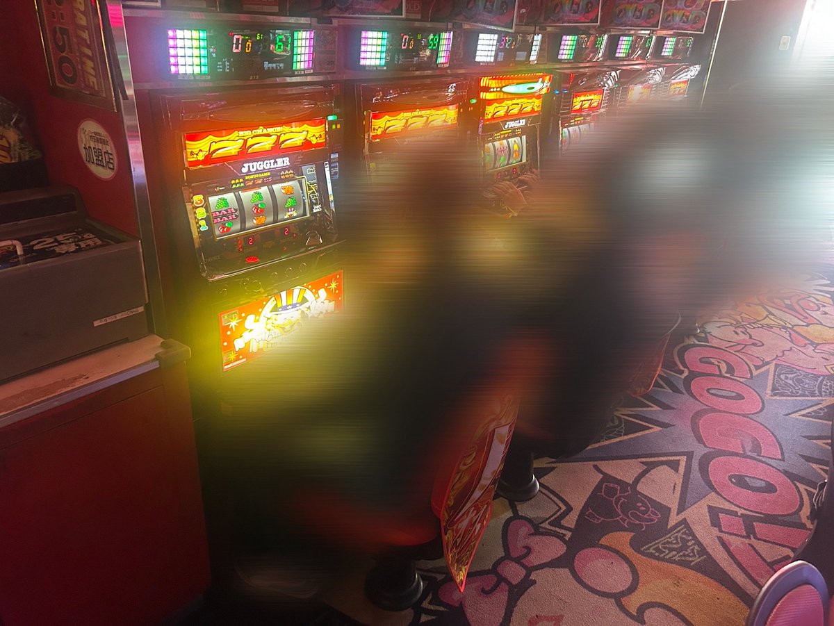 p_research777's tweet image. 5/5
ゴールド北松戸
天草ヤスヲのあるがままに!!
抽選56名　一般10名

《朝イチ状況》
🈵機種
Lカバネリ
東京喰種
北斗の拳
北斗転生2
モンキーV
ゴッドイーター
からくり
沖ドキGOLD
ジャグラー各種

✅高稼働機種
かぐや様
バラエティ

#PR