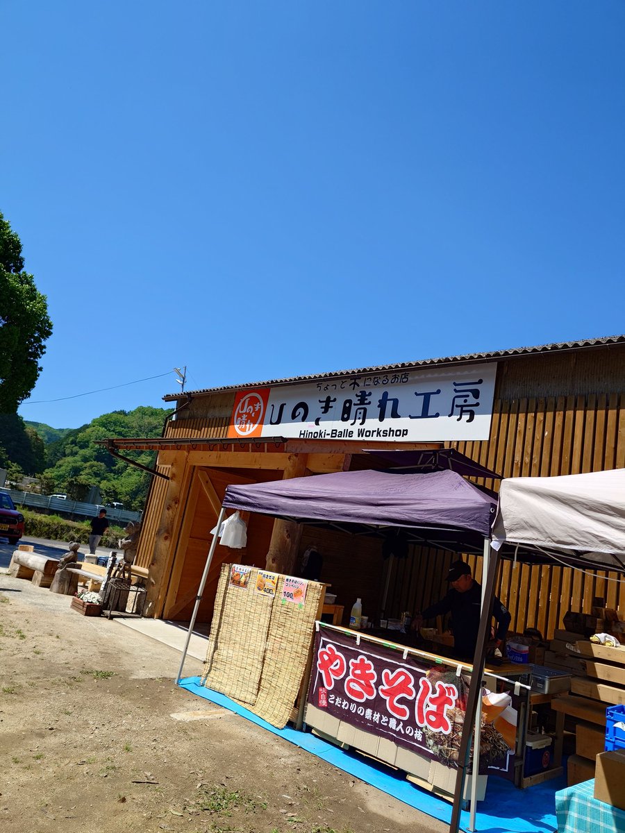 でのん_STARS tweet media