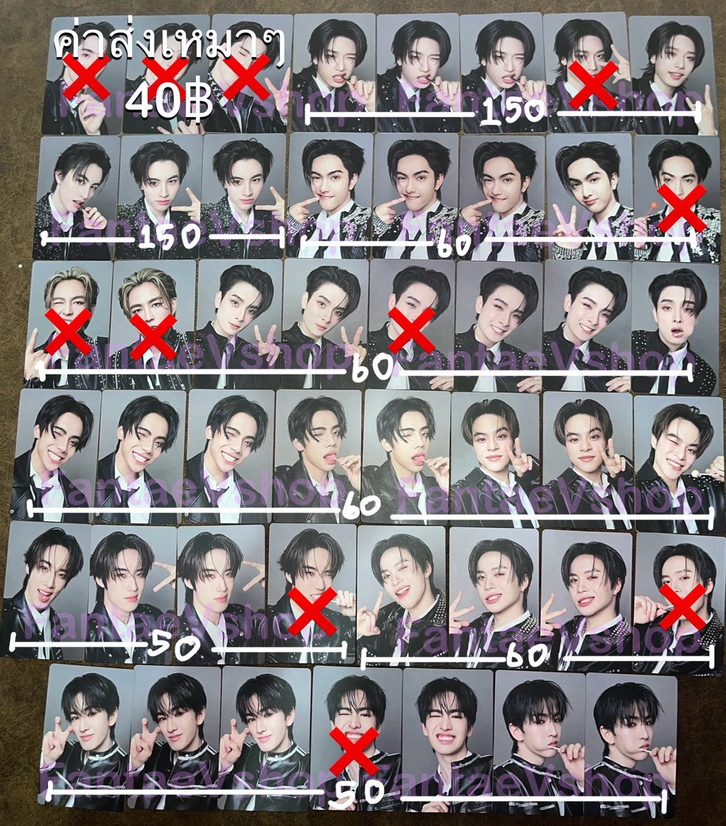 แอคหลัก @ FantaeVshop tweet media
