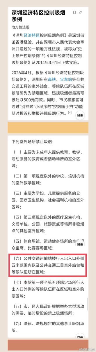 哈 tweet media