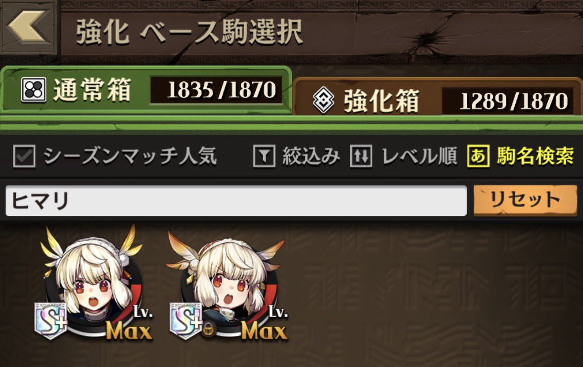 🐬あをいるか！🐬ペンライトニキ tweet media