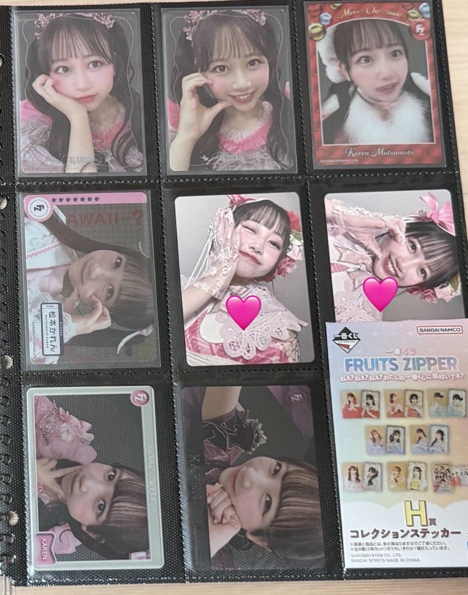 さぽにゃ♡ tweet media