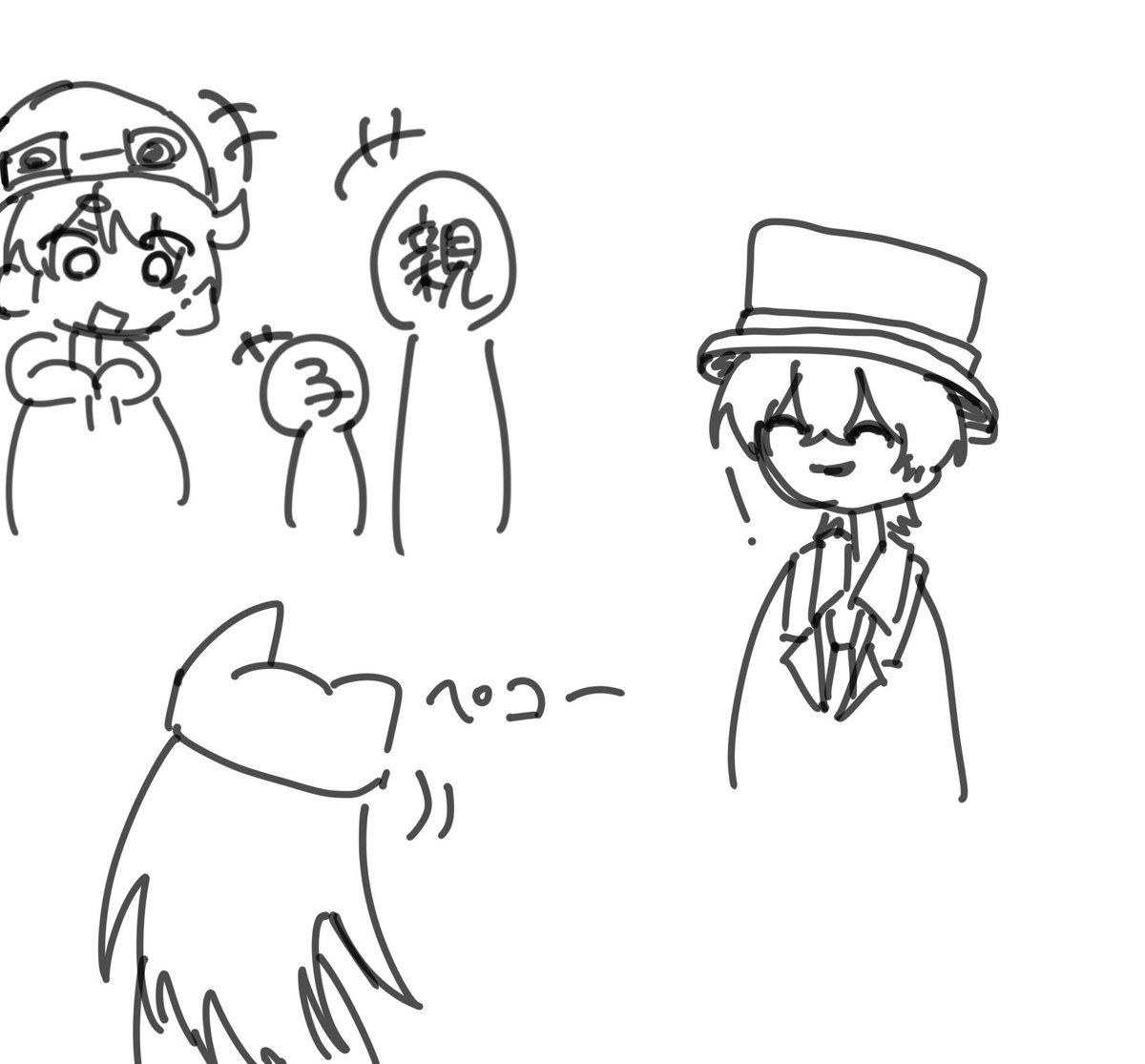 りりちよ (@ririchiyo145cm) / Posts / X