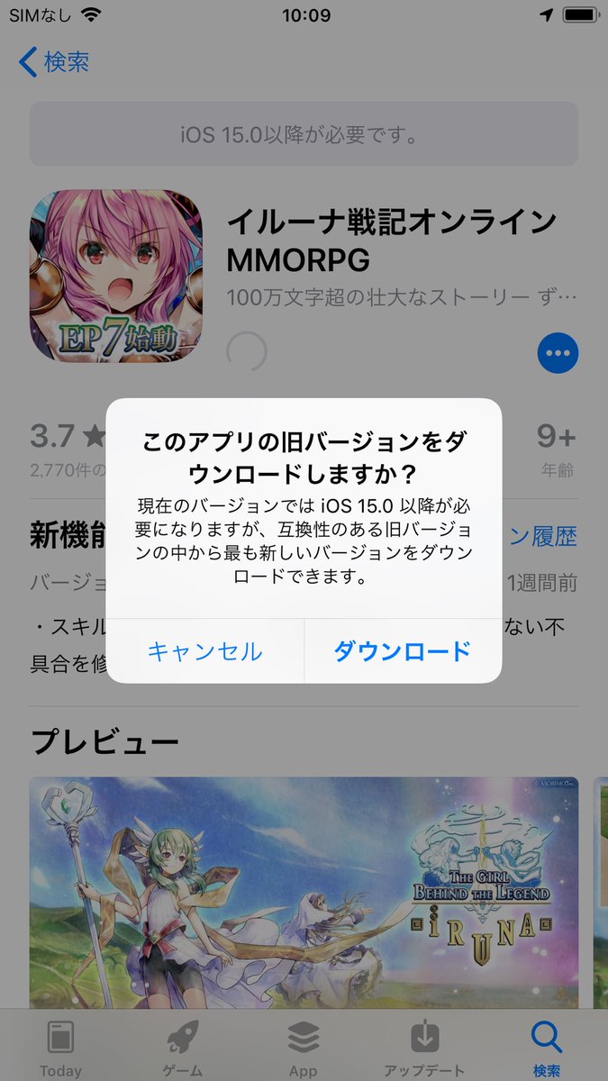 ごりゃ🍌 tweet media