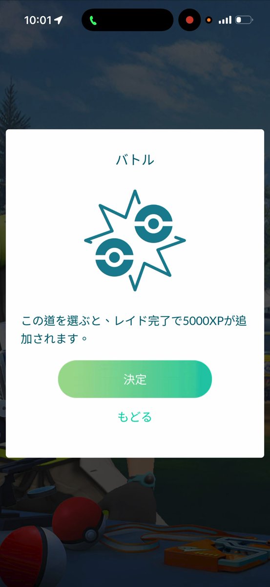 JASH ❘ ジャッシュ tweet media
