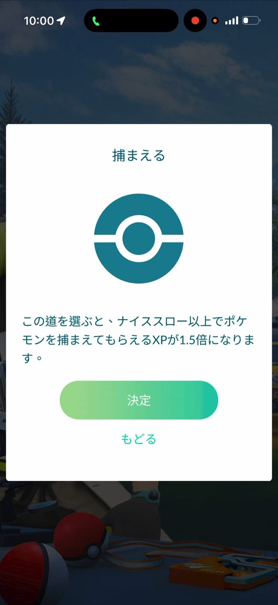 JASH ❘ ジャッシュ tweet media