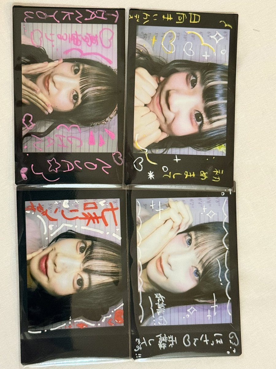 🩵ᩚ🤍ᩚほっさん🩷ᩚ💜ᩚ💜ᩚ tweet media