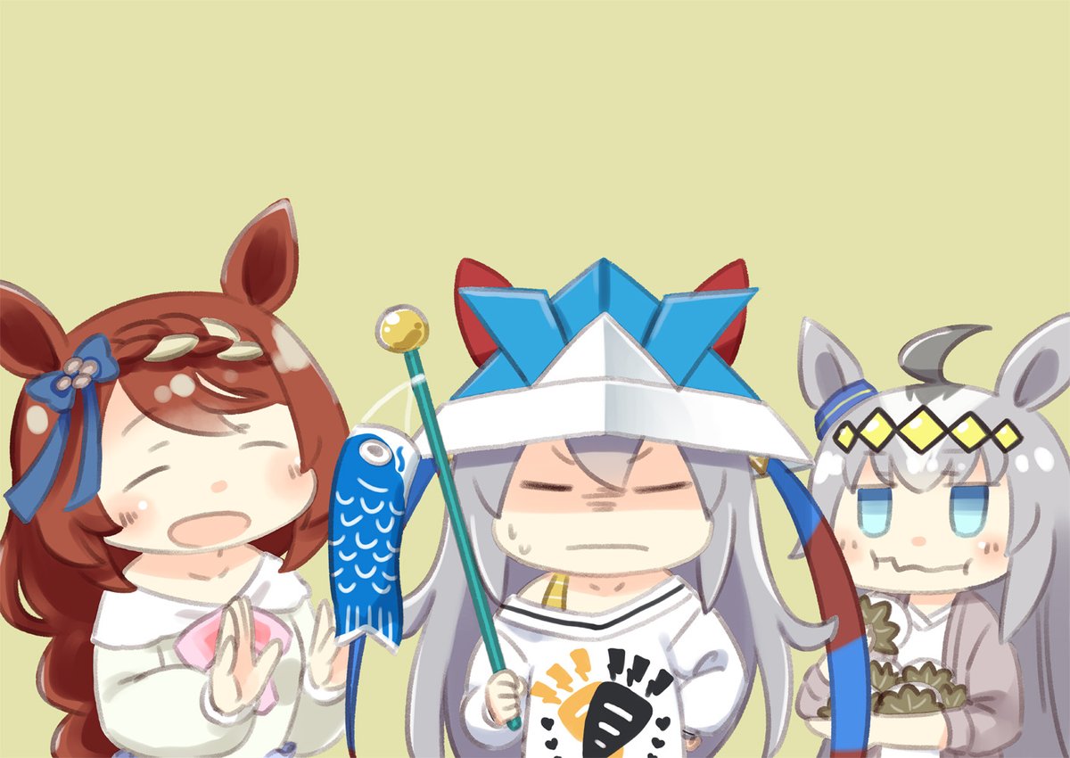こどもの日
クリーク「はいカワイイ」
タマ「こども扱いすな！」
#ウマ娘