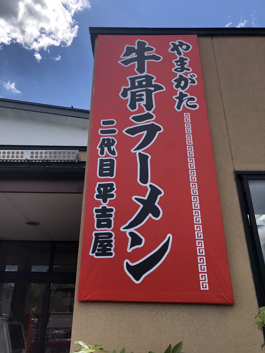 でるちゃん tweet media