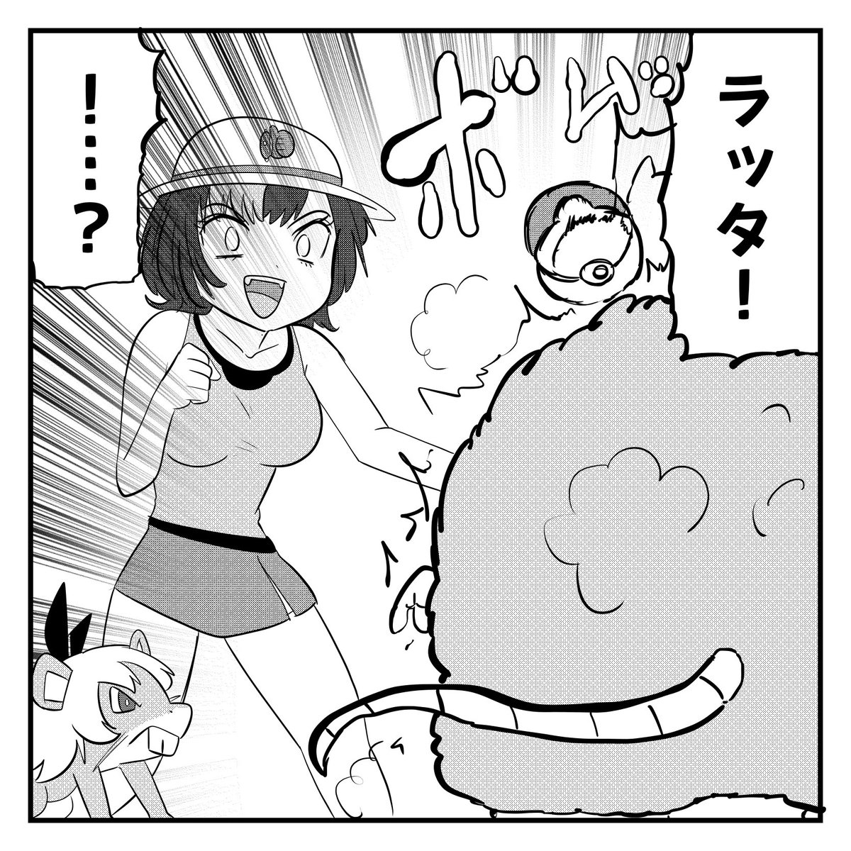 マサト(絵の仕事募集中)MASATO tweet media