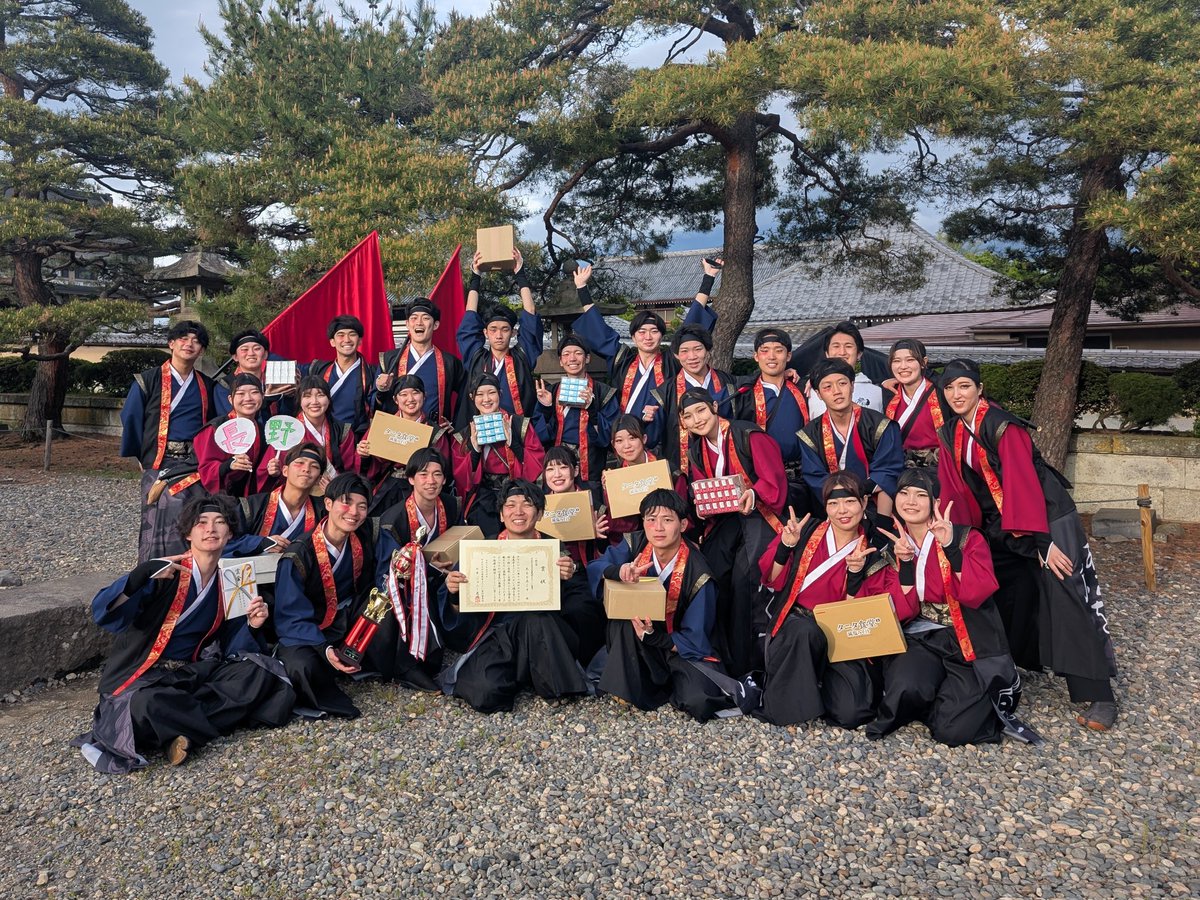 alu_o_tsukusu's tweet photo. 【演舞報告】

第12回NAGANO善光寺よさこいに参加いたしました！

2026年度演舞「ここにあり」の初披露でした🔥
そして審査において、なんと『金賞』をいただきました！🏆

2026年度のあるを尽くすもどうぞよろしくお願いいたします！

#あるを尽くす
#よさこい
#長野
#長野市
#NAGANO善光寺よさこい https://t.co/jS26qNrp2t