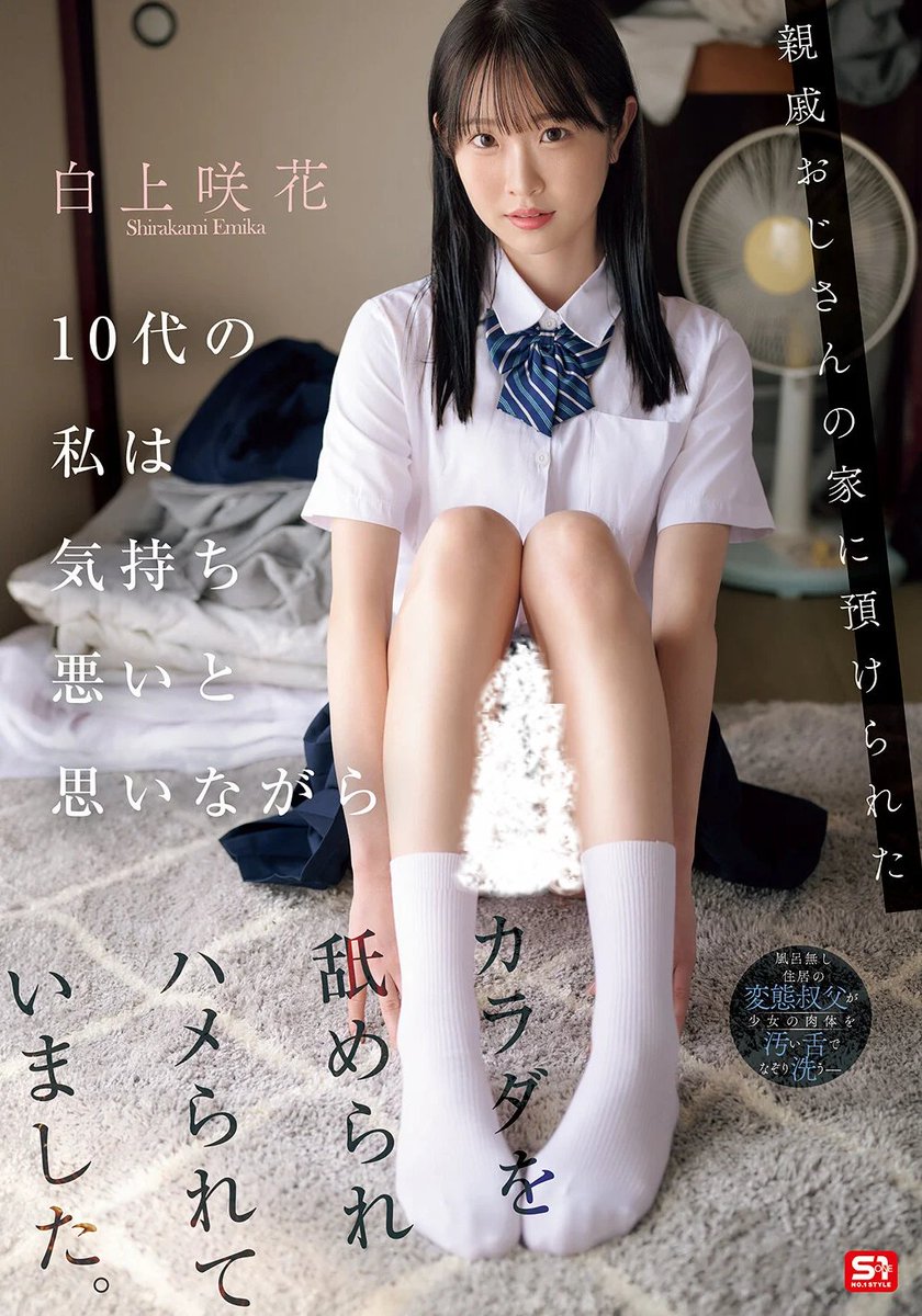 深夜の余韻担当 tweet media