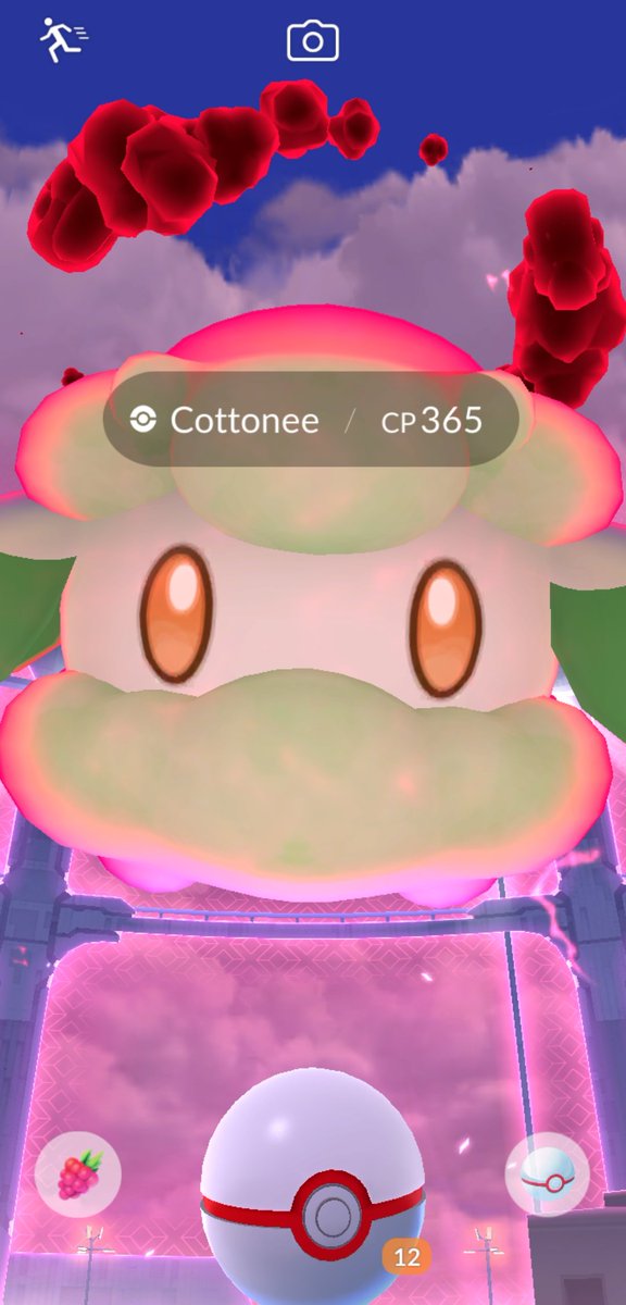 pumpkabooty420's tweet image. Yo back tf up 🫪

#PokemonGo