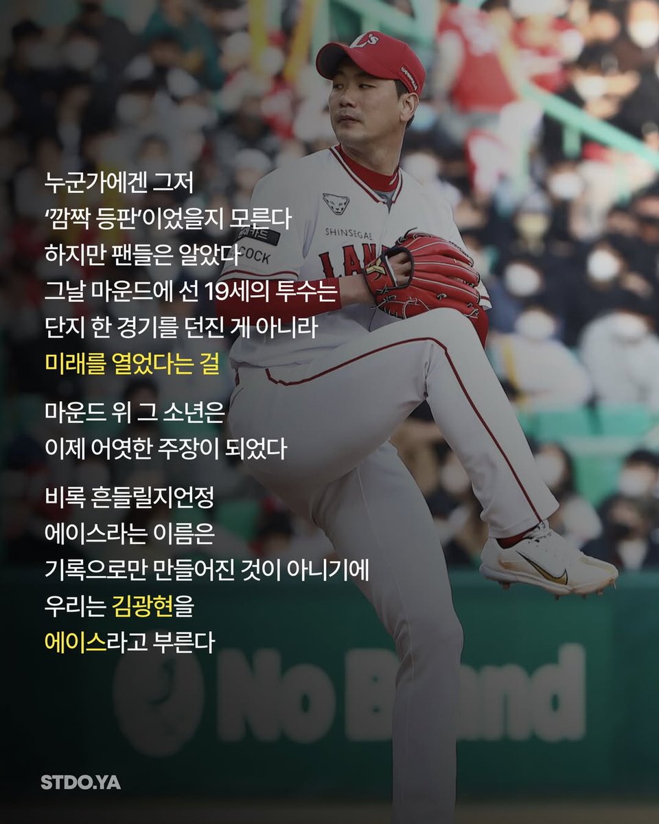 빵이 tweet media