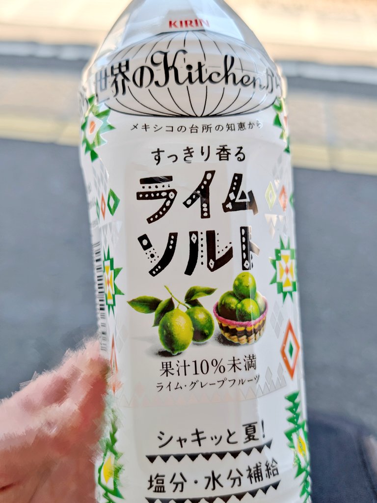 ふみ tweet media
