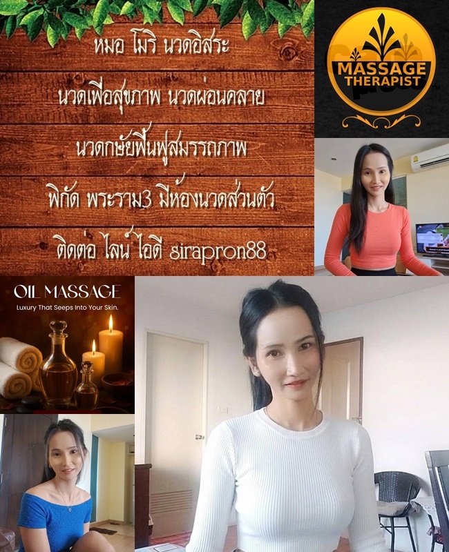 sirapron tweet media
