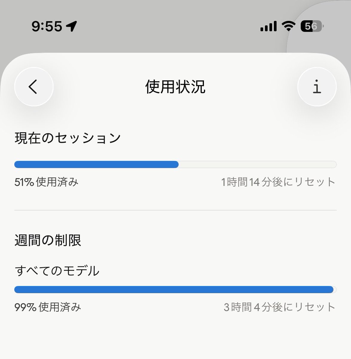 stepn.jp STEPNSimulator 公開

今週のClaude課金フルツッパでそれなりに形出来てきたので遊んでみて下さい😊バグ等お気軽にリプください！

GOモードとかハードモードなかったり、細かなUI詰めたりジェムとかアセットの画像セットしたいとかまだまだ課題たくさん🤣