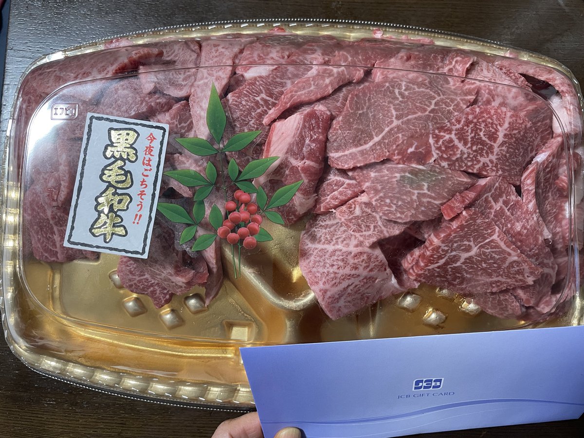 名前はまだない tweet media