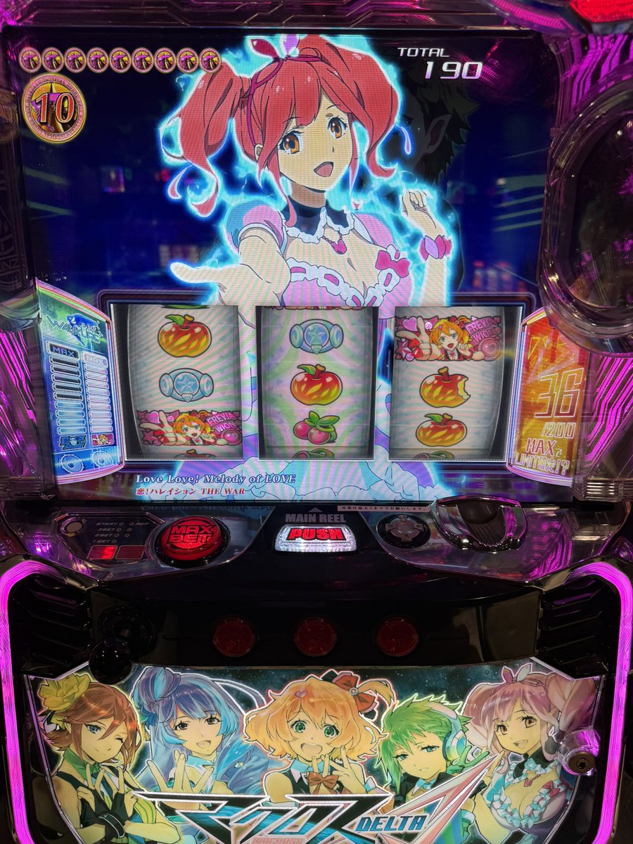 rate-dat（れーとだっと） tweet media