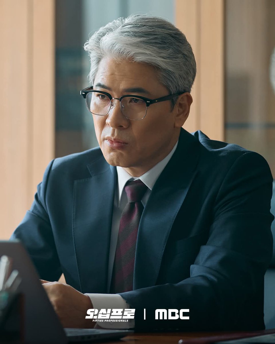 MBC DRAMA tweet media