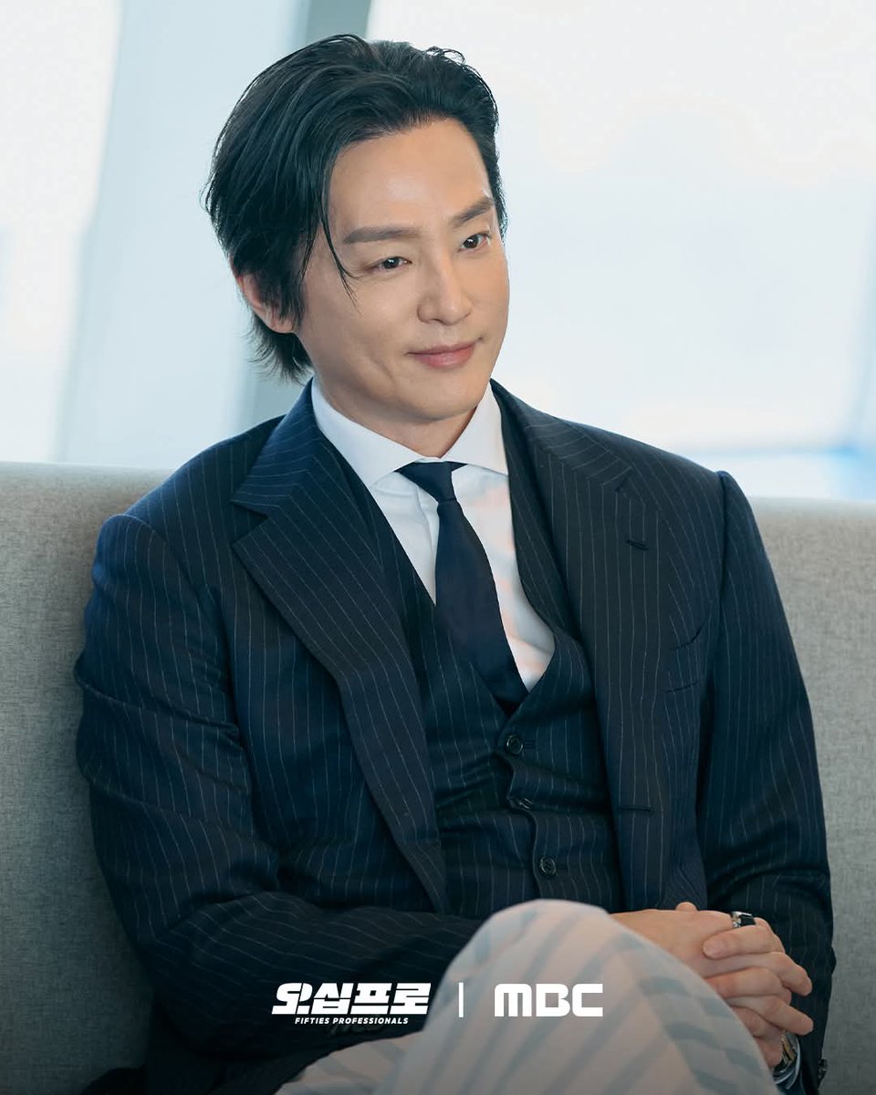 MBC DRAMA tweet media