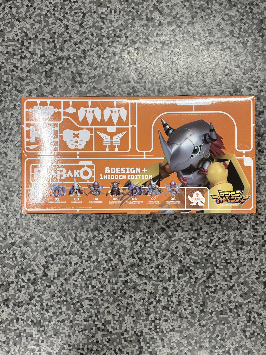 PLABAKO デジモンアドベンチャー【BOX】 プラモデル8種類セット 買取