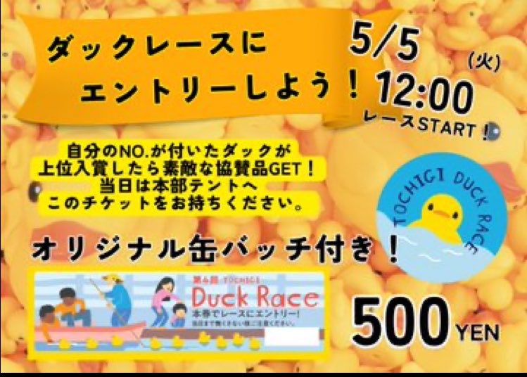 渡辺美潮/声優・MC tweet media