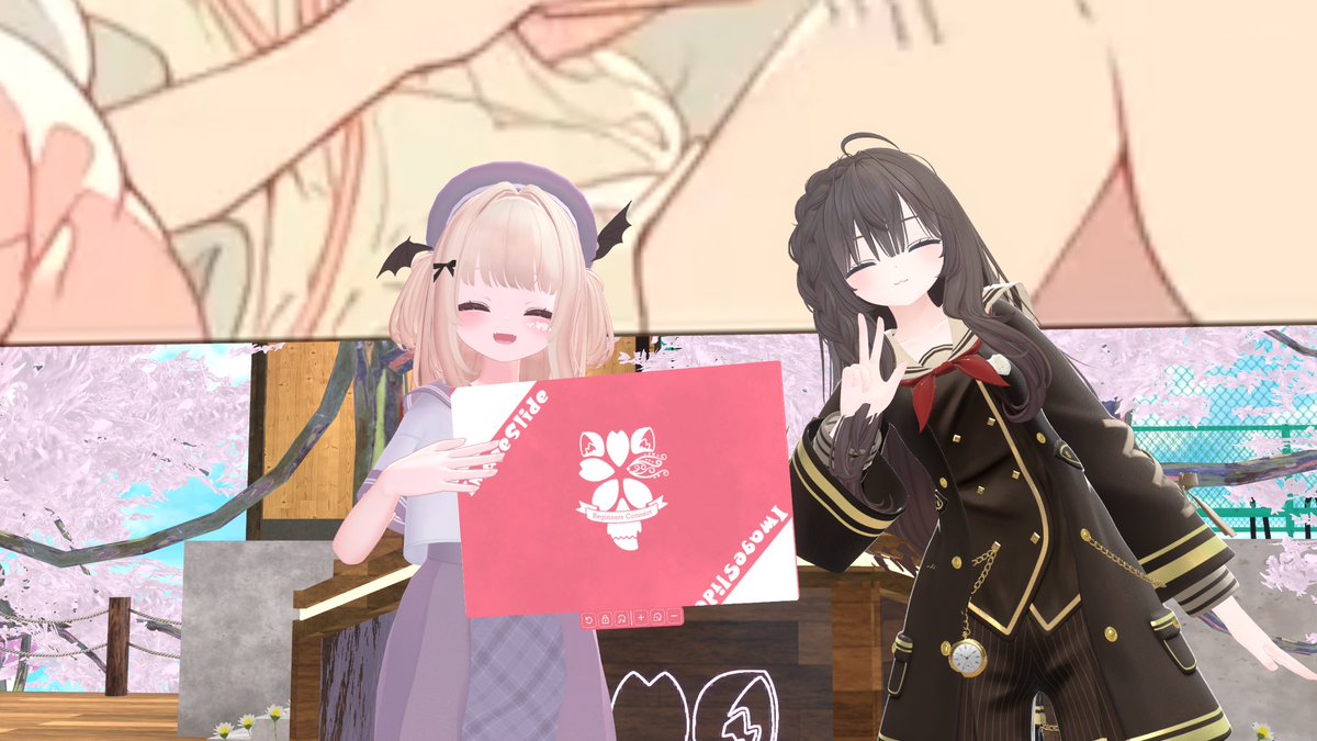 あいすちゃん！ tweet media