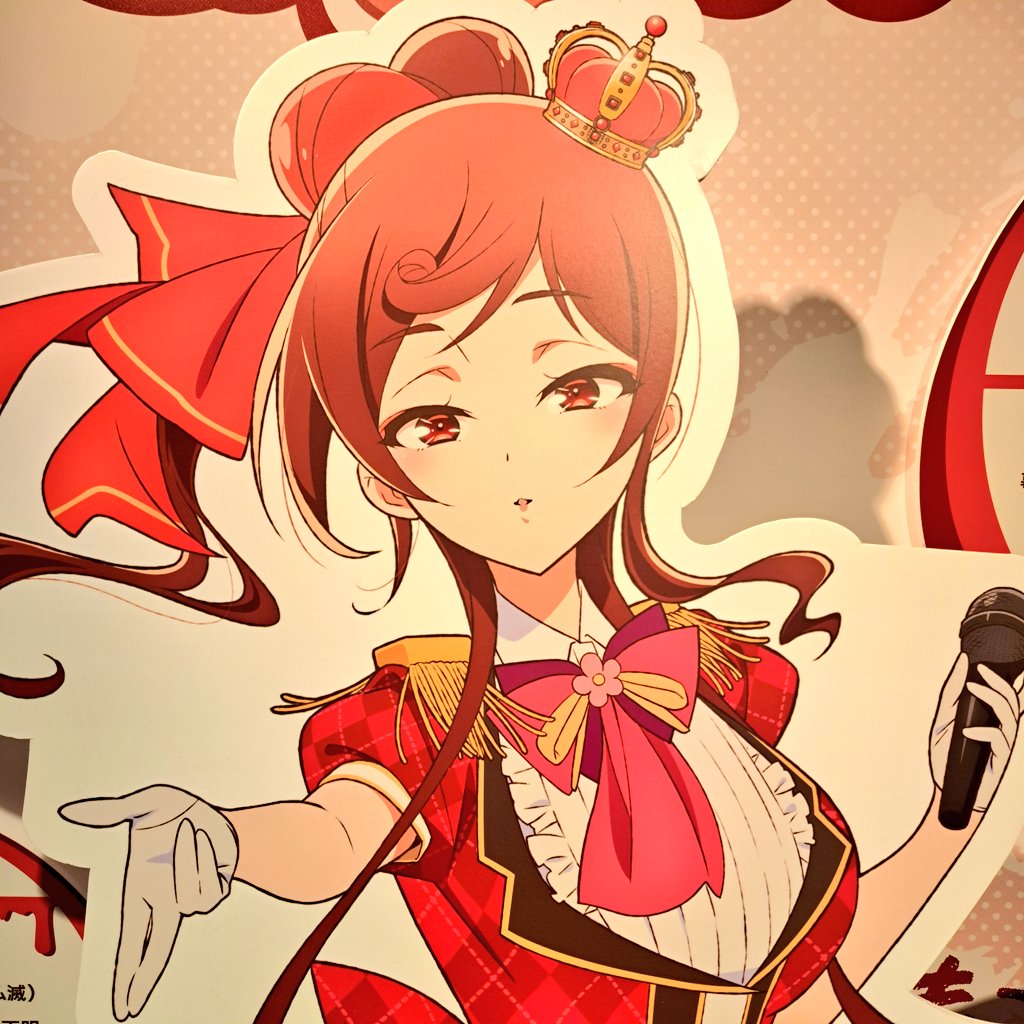 アイロン tweet media