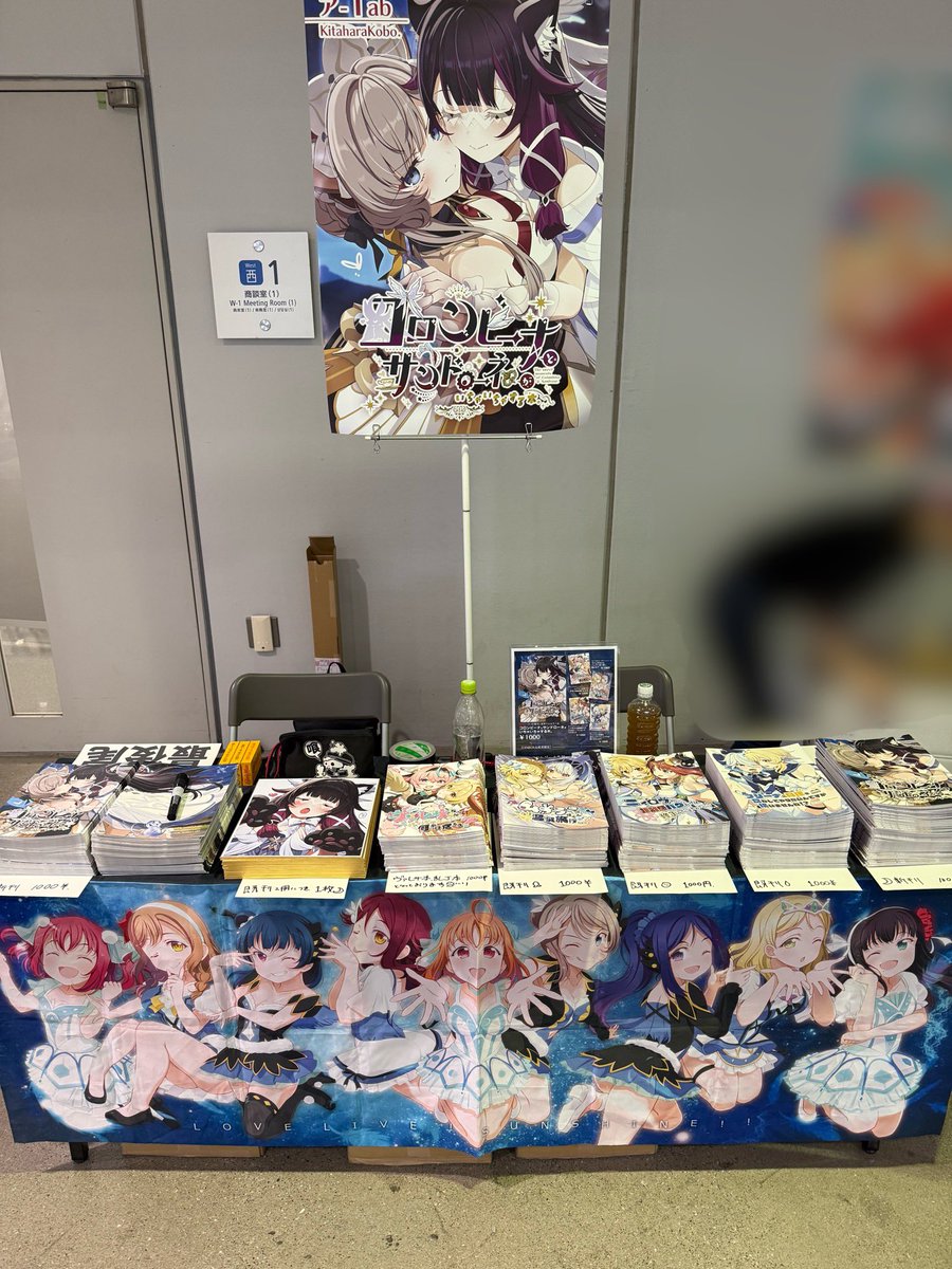 🍓北原朋萌｡ ◆5/5(火) 原神即売会 超神ノ叡智【西1ホール ア-1ab】 tweet media