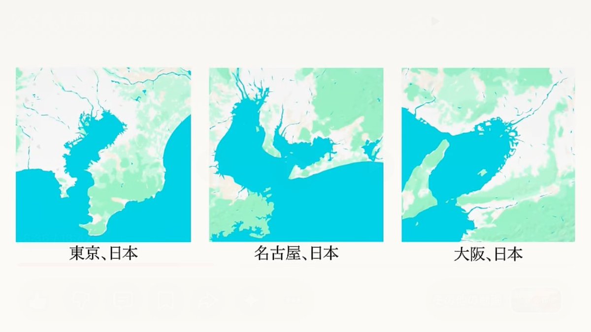 しゅーじん tweet media