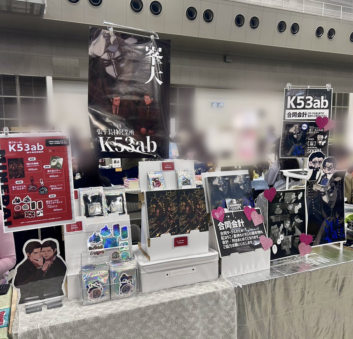 設営完了しました！🥃
【 東7ホール K53ab 】にてお待ちしてます！
