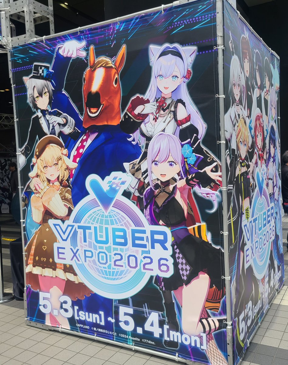 オクノシゲヒコ(TRUNK BOX RECORDS) tweet media