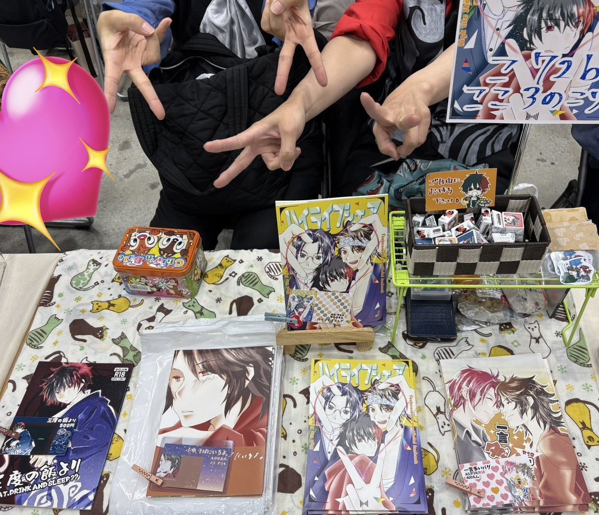とぬ✩.*˚5/5東1こ72b✨ tweet media