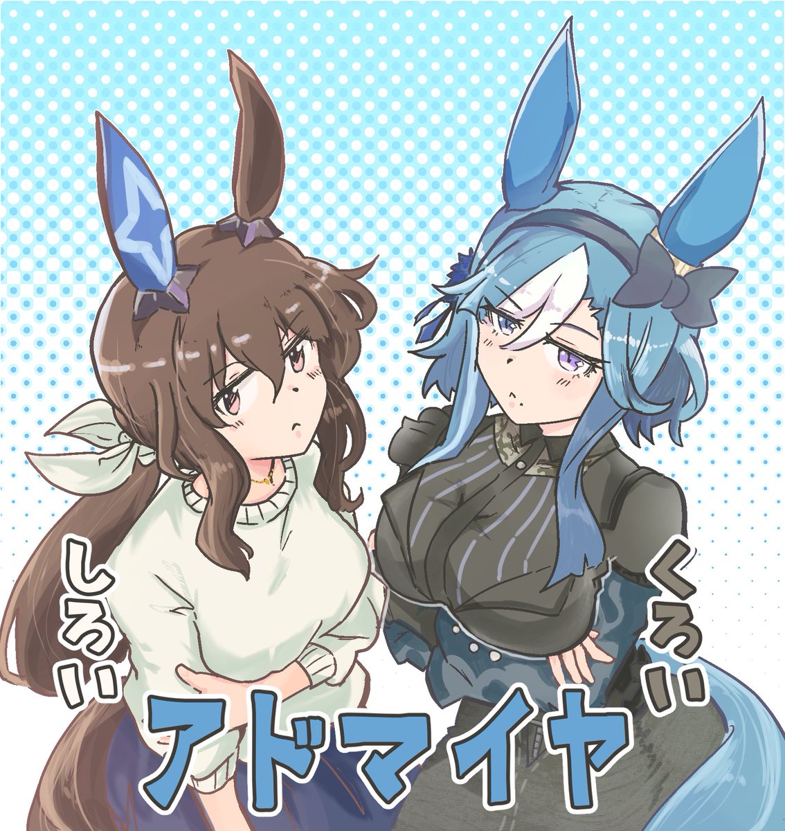 ウィン号/コミティア156(い51a)/WINGO tweet media
