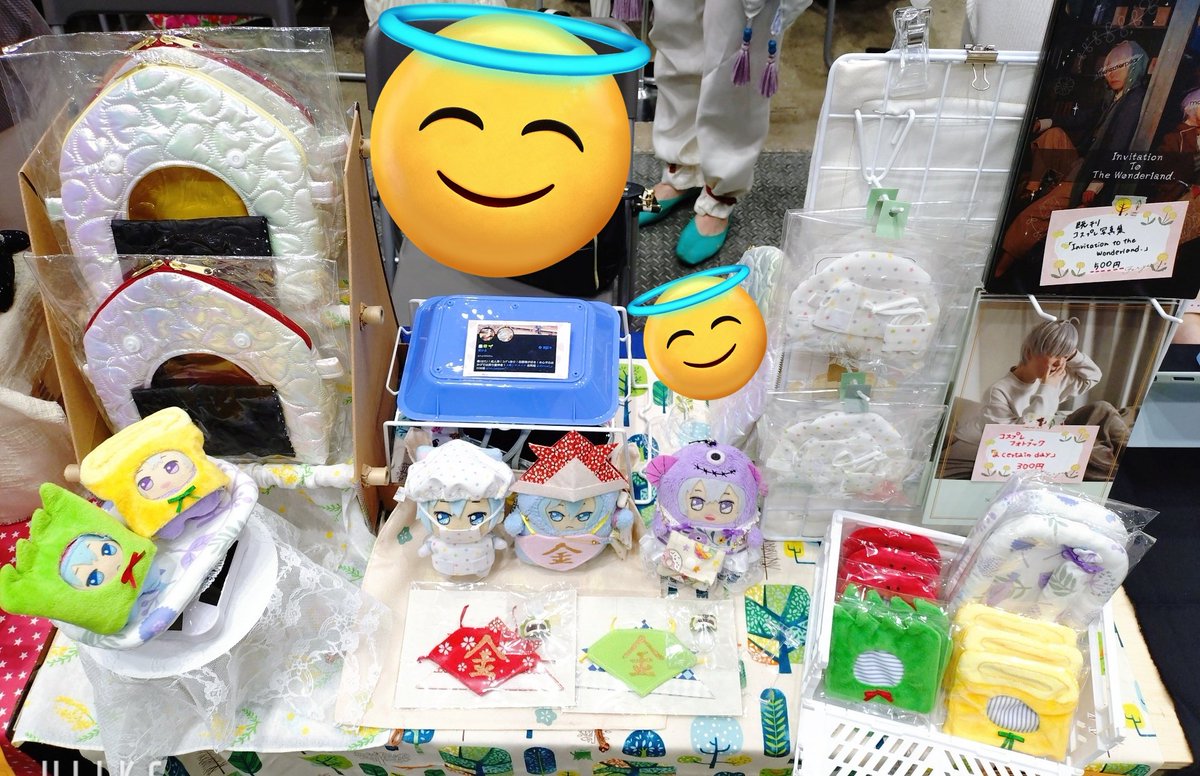 はた🍮5/5ﾄﾌﾟｽﾃ🍀タ25b【ぱぴよん】 tweet media
