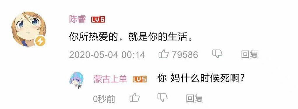 Yifeng "Evan" Wang tweet media