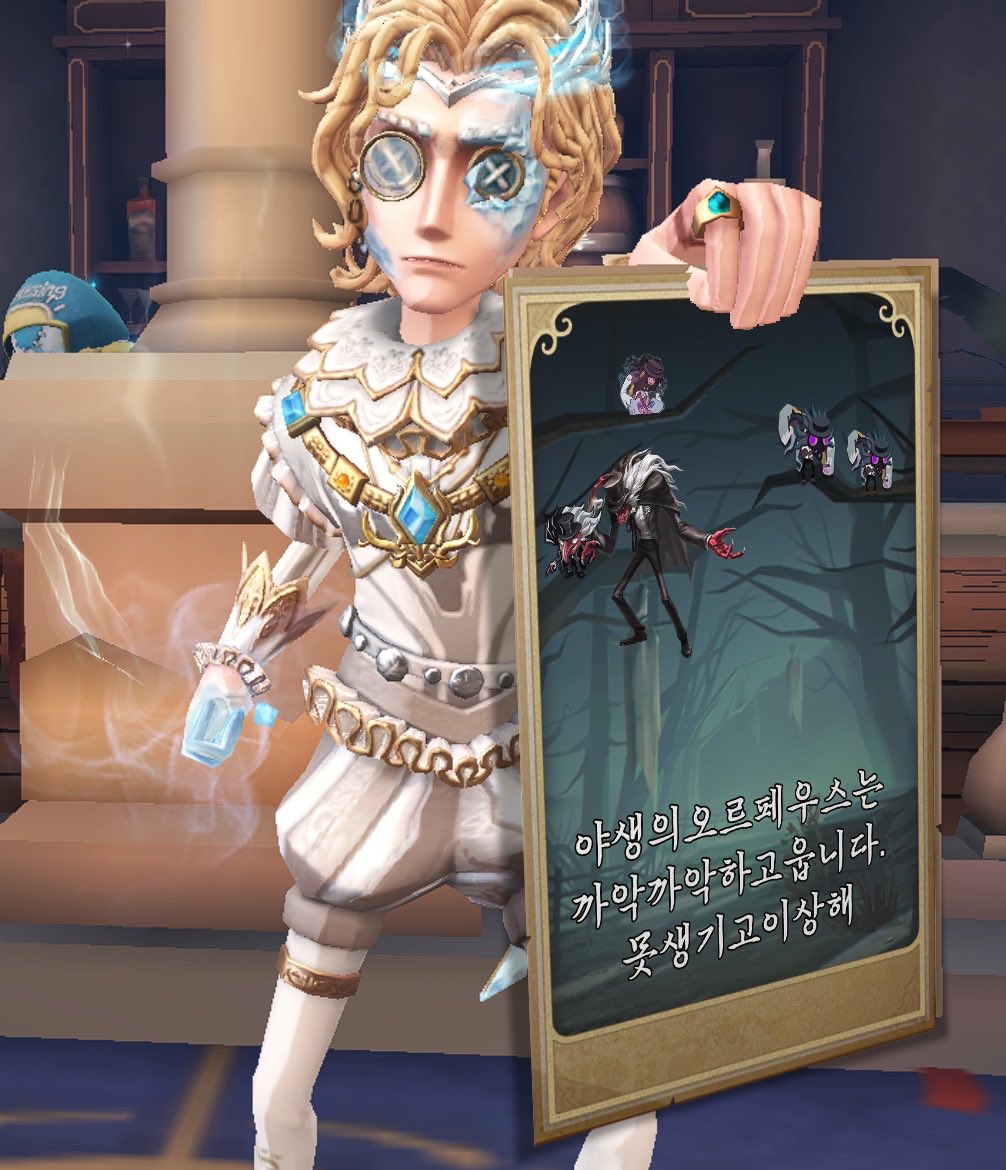 장원주 tweet media