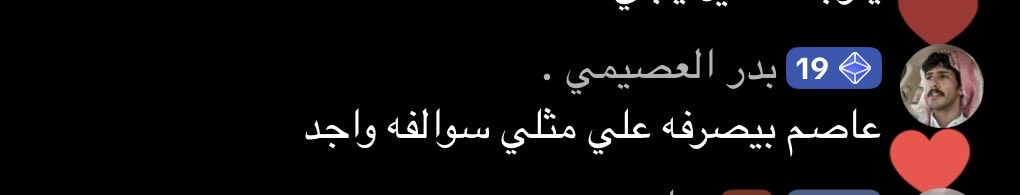 _ tweet media