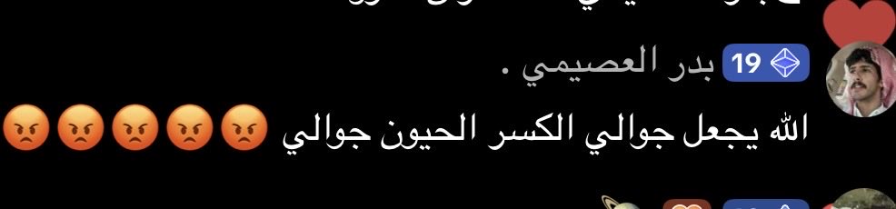 _ tweet media