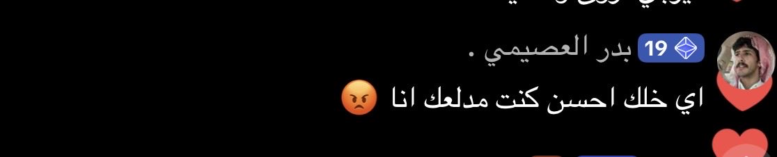 _ tweet media