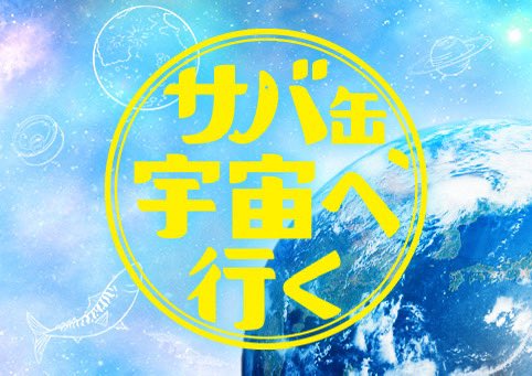 ロータス tweet media