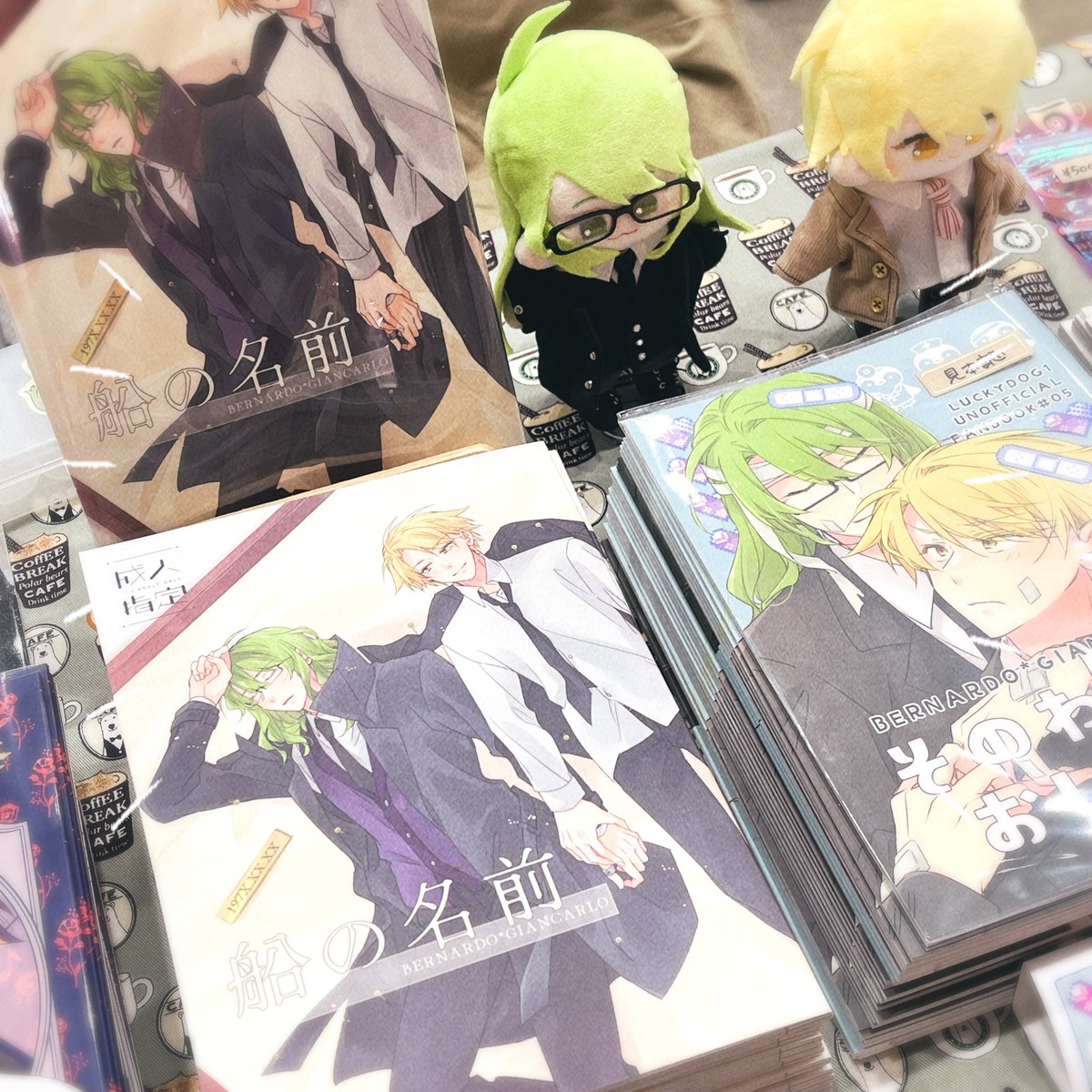 二十一時📦5/5西2ニ31a tweet media