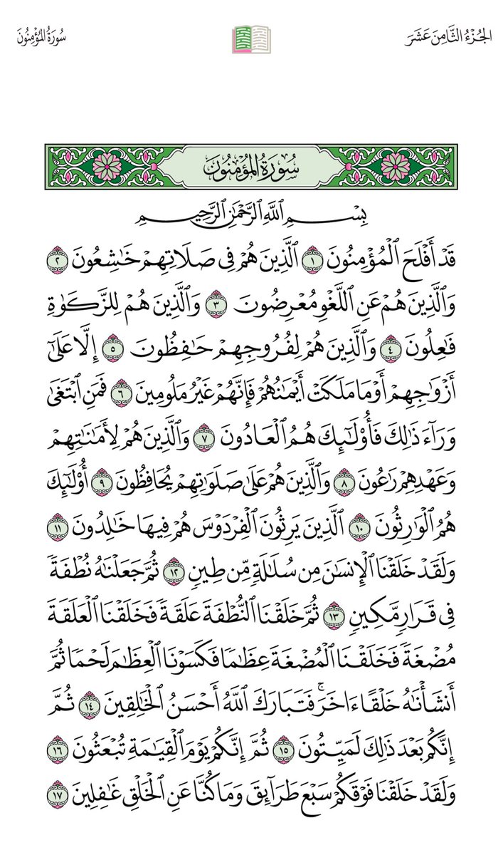 عطاالله سعود الملفي (@al1a1151) on Twitter photo 