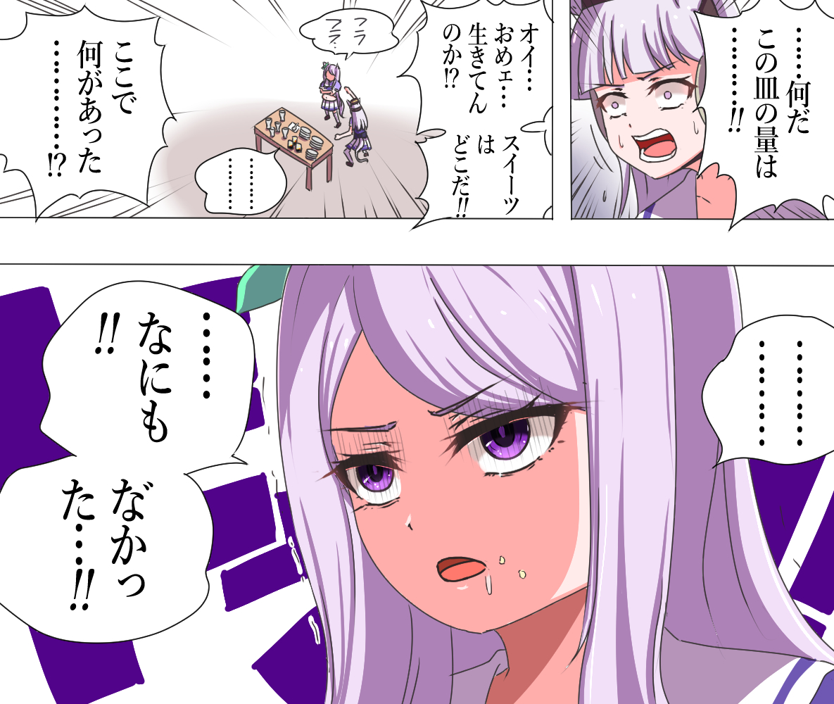 おりば tweet media