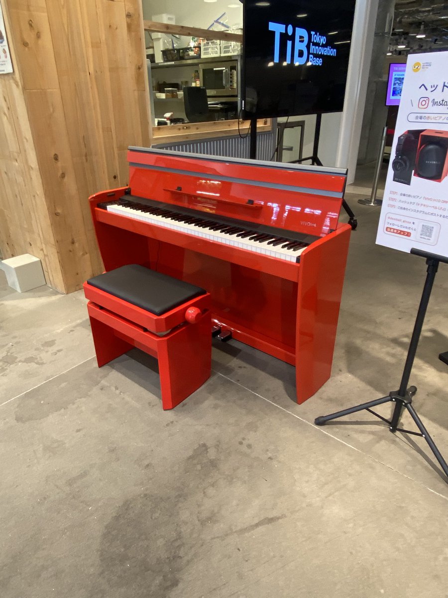 dirigentjp's tweet photo. 本日5/5こどもの日は、#ラフォルジュルネ 2026 エリアコンサート at Tokyo Innovation Baseにて、Dexibell ピアノを展示。
もちろん試奏もOK!
是非ご来場ください♪
SNS投稿のプレゼントもあります🎁 https://t.co/pE64Ol243W