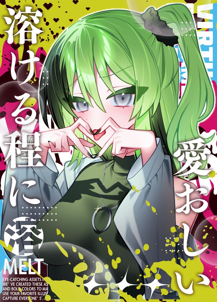 怒々ゲキ⚓️💢 tweet media